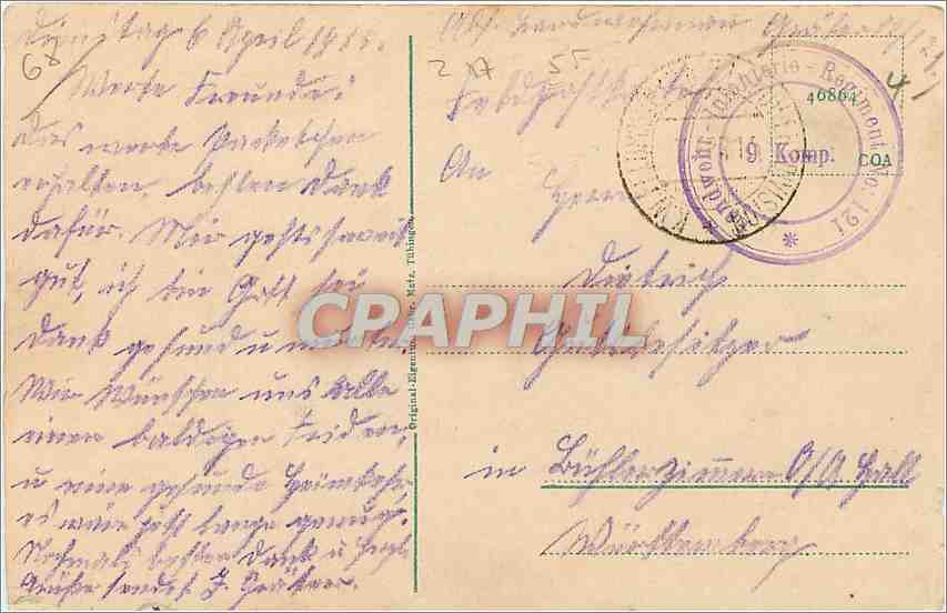 Mulhouse — vue panoramique — éditeur non identifié — Rückseite