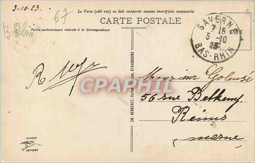 Vallée de la Zorn - Haut-Barr — Environs de Saverne — éditeur inconnu, n° de série non visible — Verso
