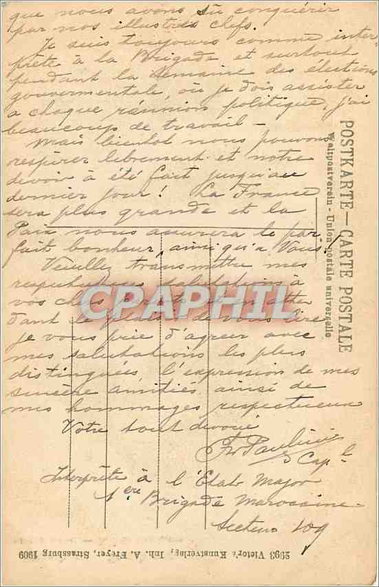 CPA Strasbourg Nid de Cigognes  — Rückseite