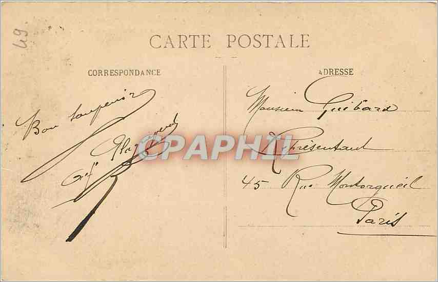 CPA Rochefort sur Loire M et L Chateau de St Symphorien  — Rückseite