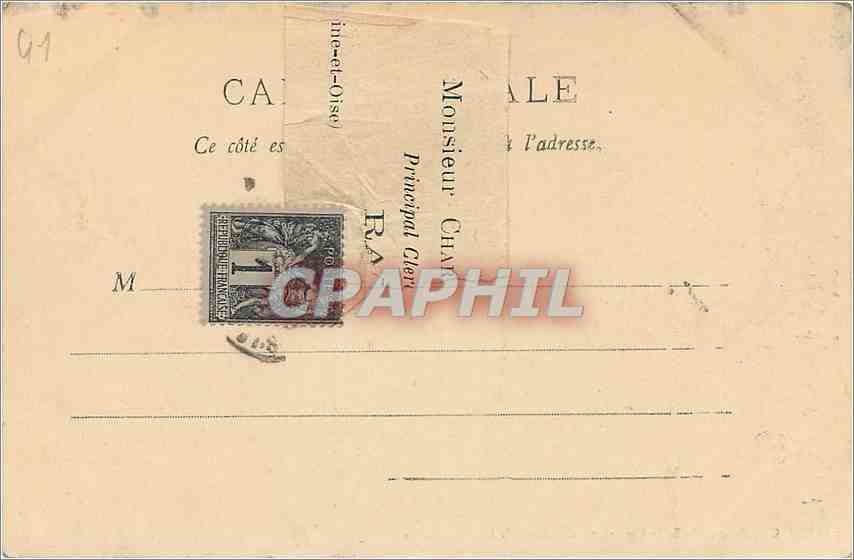 CPA Cheminee de la Salle a manger du Chateau de la Poissonniere  — Rückseite