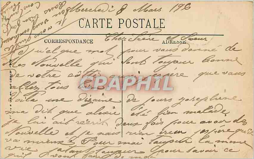 CPA Azay le Rideau I et L Chateau National  — Rückseite