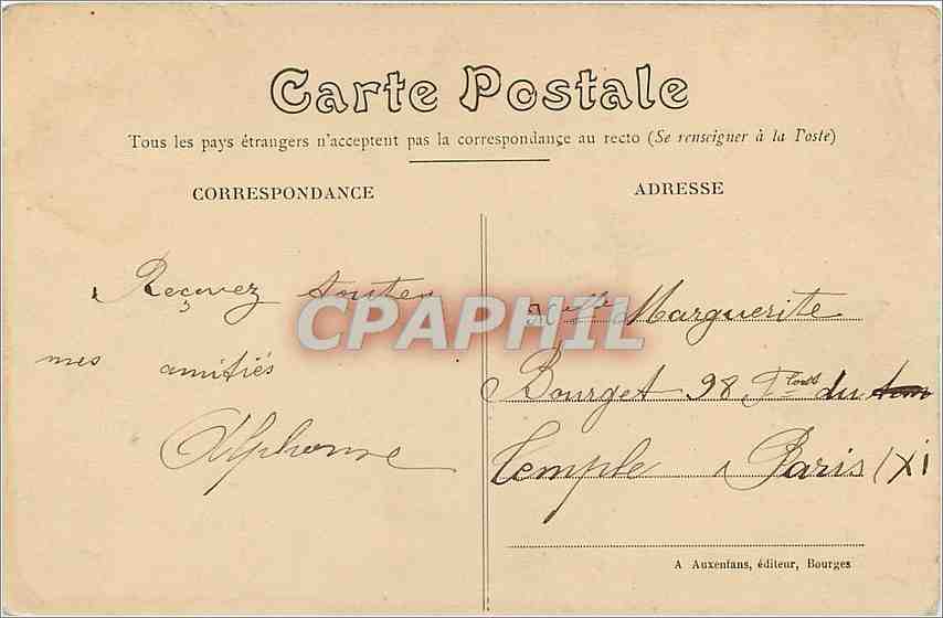 CPA En Berry Reuilly Chateau de la Forte  — Rückseite