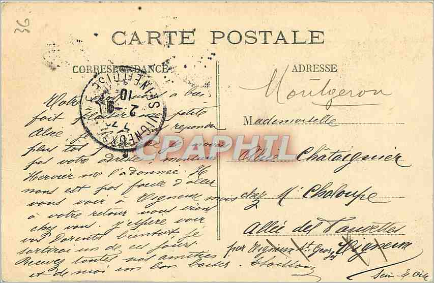 CPA Chateau de Valencay Jardins a la francaise  — Rückseite