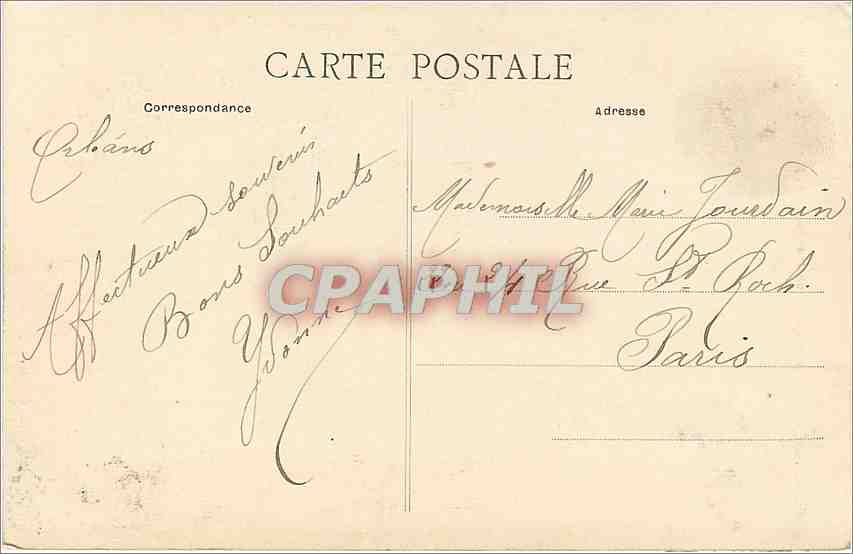 Orléans — Statue de Jeanne d'Arc, par la Princesse Marie — J. Loddé, édit., Orléans — Verso