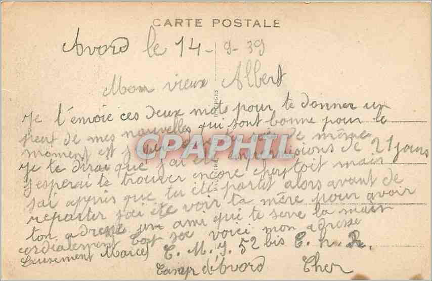 CPA Bourges Le Petit Lycee vue prise de la Rue Paradis  — Rückseite