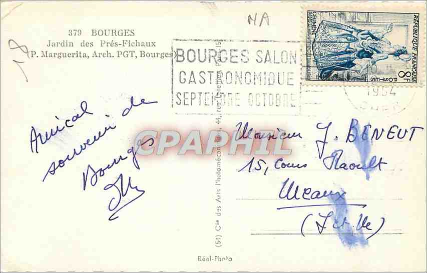 CPM Bourges Jardin des Pres Fichaux  — Rückseite
