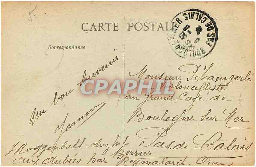 CPA Remalard Orne Chateau de Vore Cote Ouest  — Rückseite