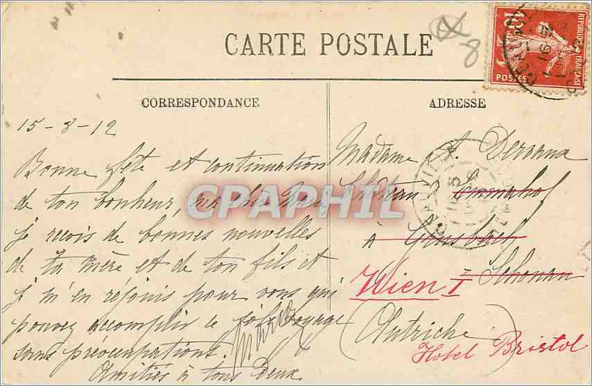CPA Trouville Le Bac de Deauville Bateaux — Verso