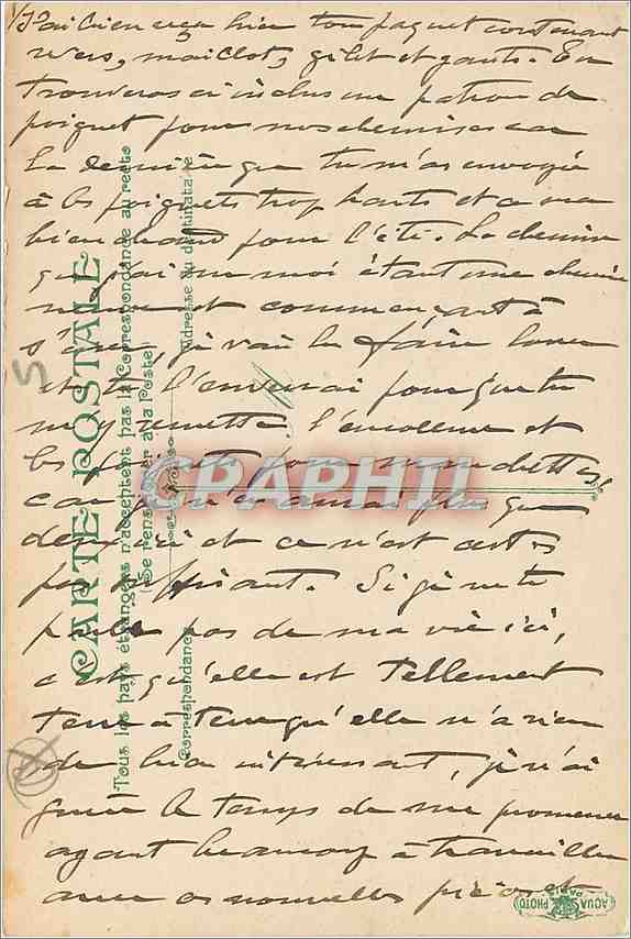 CPA Deauville Parterres fleuries et Normandy Hotel  — Verso