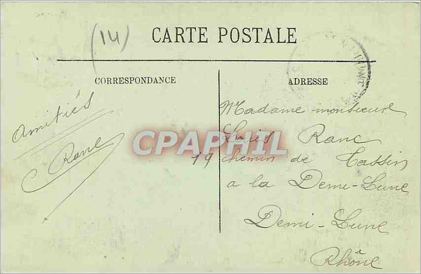 Lisieux — Manoir de la Salamandre — Détail des sculptures — LL. — Verso