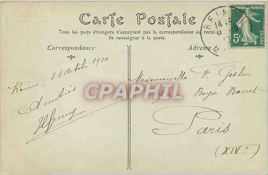 CPA Reims Eglise Saint Remi la Chasse de Saint Remi  — Verso