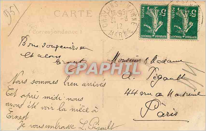 CPA Chalons sur Marne La Fourche du Canal  — Verso