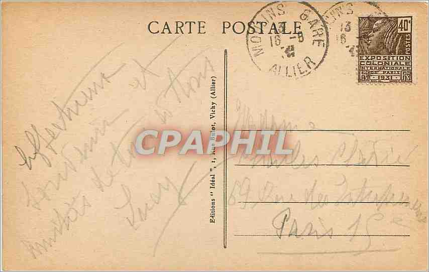 CPA Moulins Le Pont Regemortes et Vue generale  — Verso