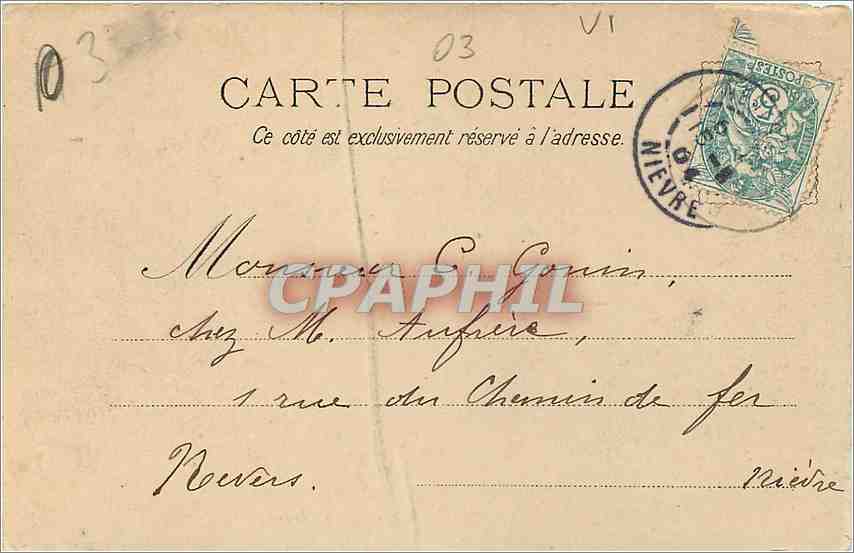 CPA Moulins Cours Choisy  — Verso