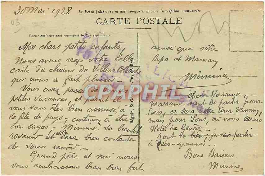 CPA Vichy Les Quais de l'Allier et l'Embarcadere du Golf  — Rückseite