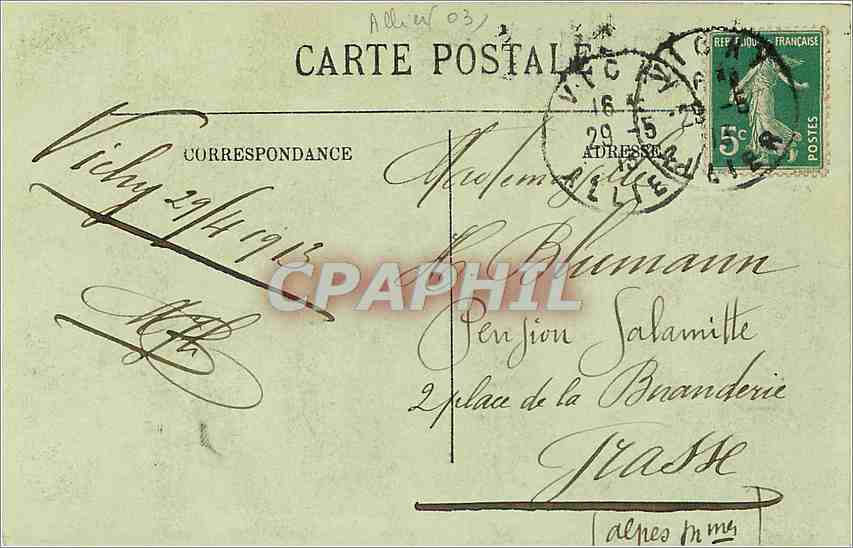 CPA Vichy Entree de la Maison de Madame de Sevigne  — Verso