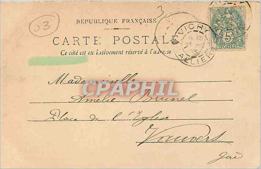 CPA Vichy Hopital Militaire Militaria — Verso