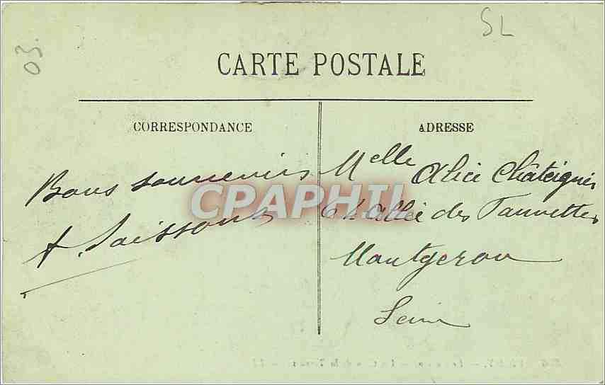 CPA Vichy Le Casino Un coin de la terrasse — Rückseite