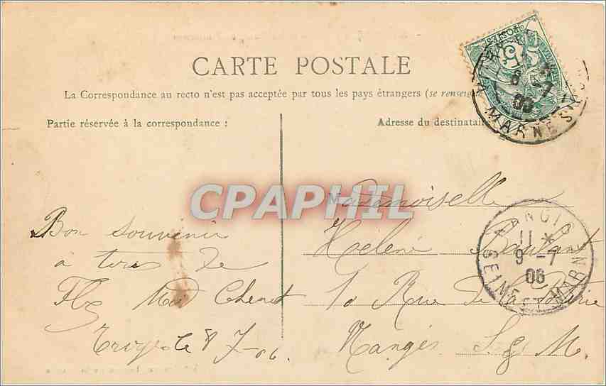 CPA Vitry le Francois Porte du Pont cote interieur  — Verso