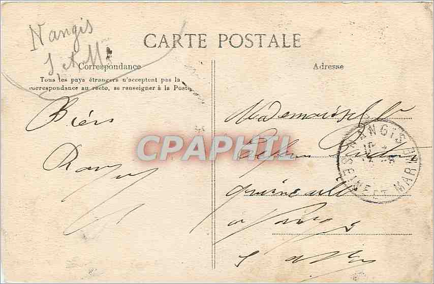 CPA Vannes Maison ayant appartenu a Gilles de Bretagne  — Rückseite