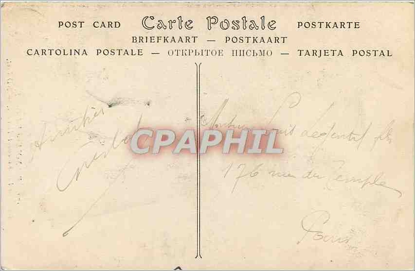 CPA Bagnoles de l'Orne Rocher de l'Etablissement Thermal  — Rückseite