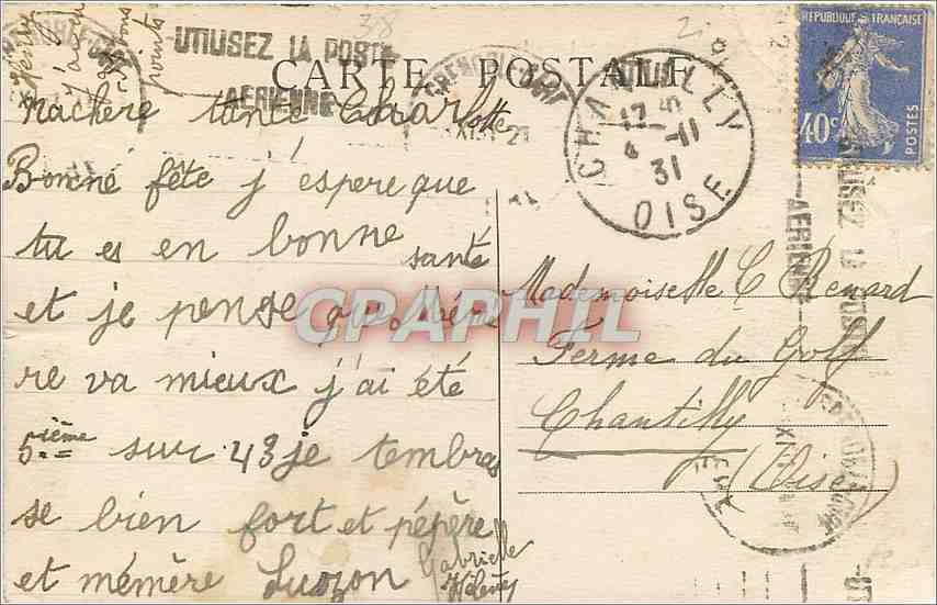 Grenoble - Das Rathaus und sein Garten — Verlag A.V., Nr. 034 — Rückseite