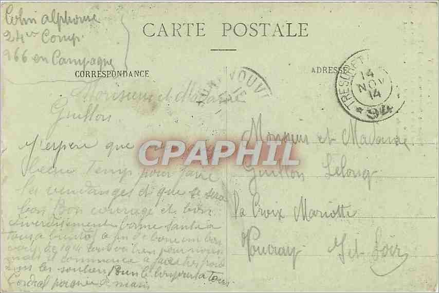 Église de Bonsecours — Nancy — Éditeur : Imprimeries Réunies de Nancy, n° 172 — Reverso