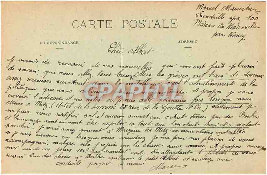CPA Nancy Le Palais du Gouvernement  — Rückseite