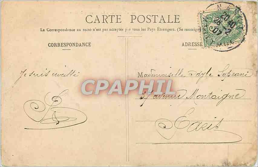 CPA Nancy La Place de la Carriere Tramway — Rückseite