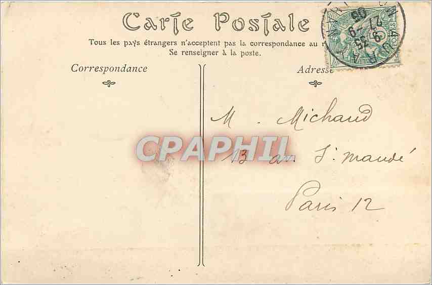CPA Sainte Anne d'Auray  — Verso