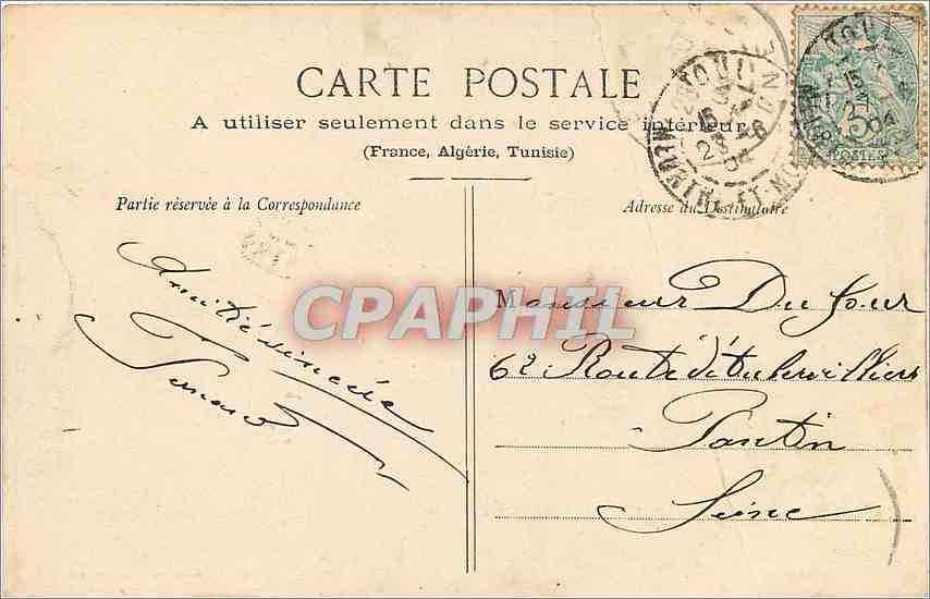 CPA Regiment cree en 1894 a Toul 39eme d'artillerie Militaria — Rückseite