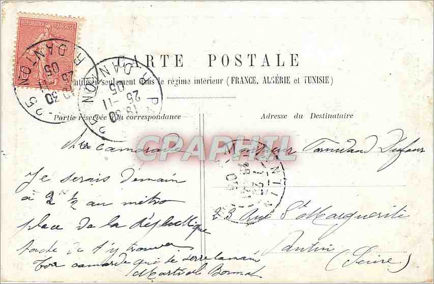 CPA Paris Tribunal de Commerce et la Conciergerie  — Rückseite