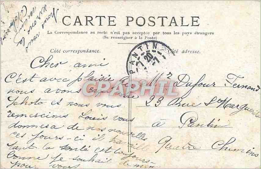 CPA Lille La Prefecture  — Rückseite