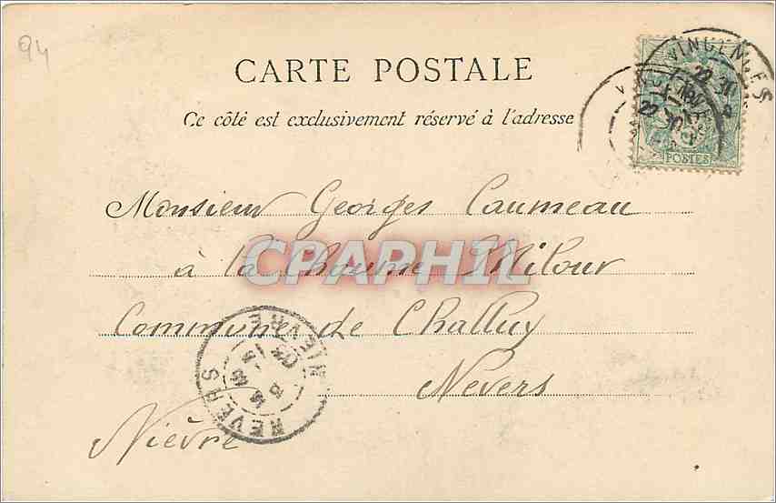 CPA Saint Mande Charenton Lac Daumesnil et Temple Romain  — Rückseite