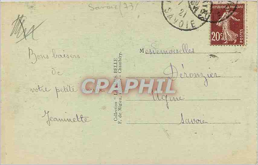 CPA Aix les Bains L'Arc Romain erige au III  — Rückseite