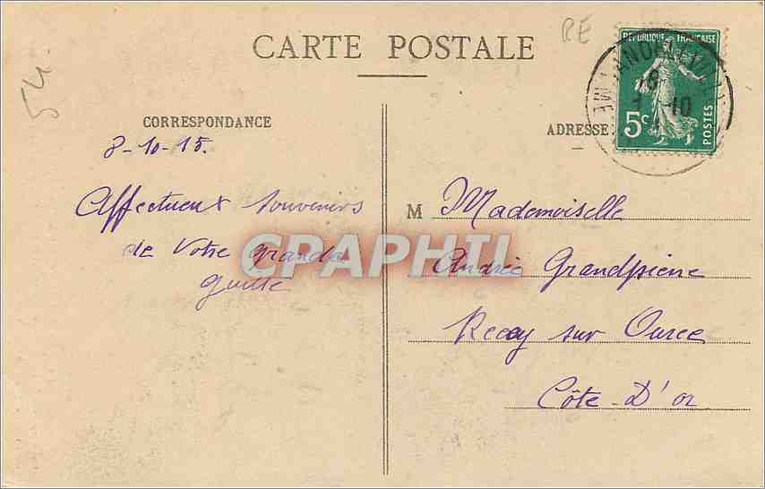 CPA Calvaire avec la Croix de Jerusalem et le Christ de ND de Pontmain  — Rückseite