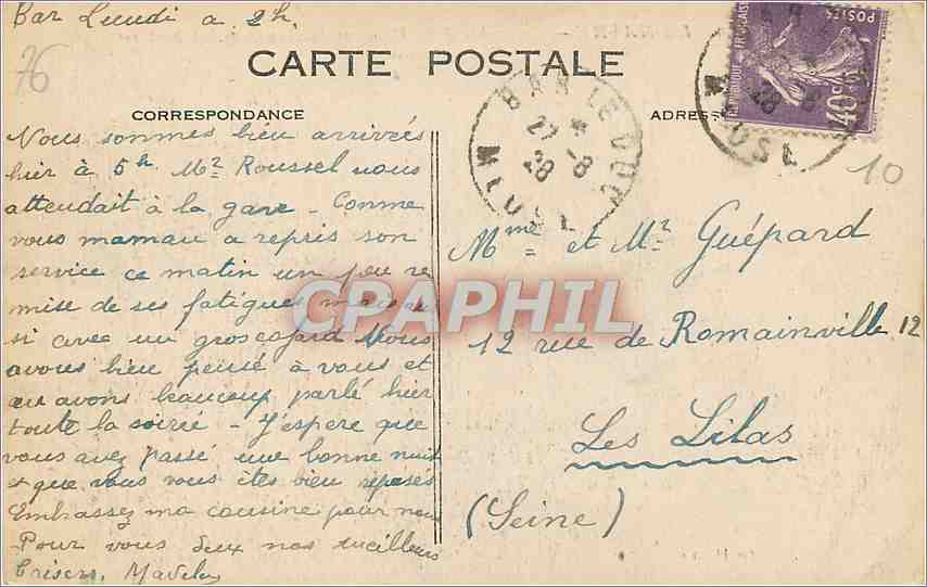 CPA Le Havre Ensemble de la Plage et du Boulevard Albert 1er vus de Sainte Adresse  — Rückseite