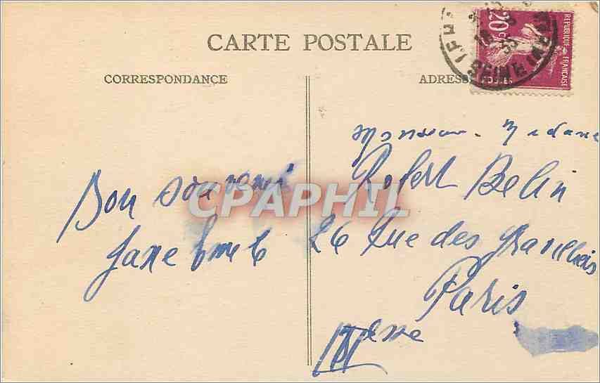 CPA Le Havre Entree du grand Paquebot Normandie dans le Port du Havre  — Rückseite
