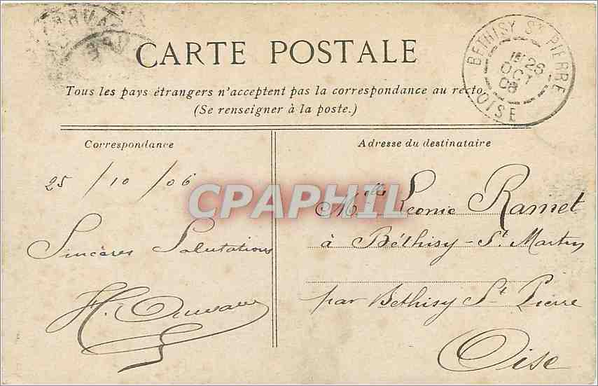 CPA Le Havre Barques de peche le long du grand quai Bateaux — Rückseite