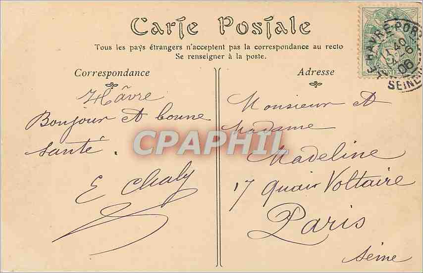 CPA Le Havre Les Jardins de l'Hotel de Ville  — Rückseite