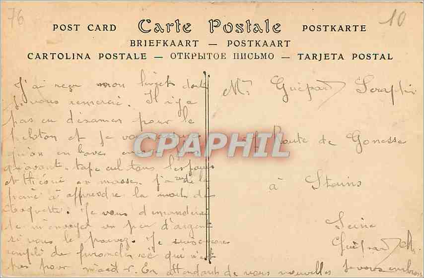 CPA Rouen Vue generale prise du Pont Transbordeur  — Rückseite