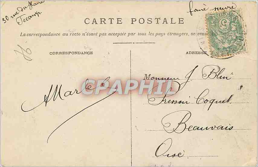 CPA Le Pays de Caux Fecamp La Benedictine Cour d'Honneur  — Rückseite