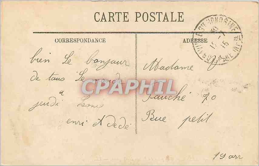 CPA Sainte Adresse Vue prise du Palais des Regates  — Rückseite
