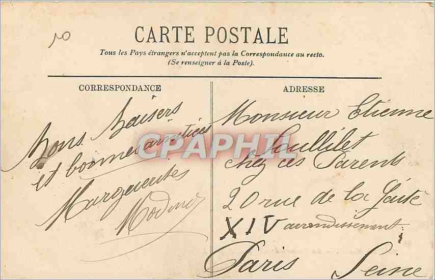 CPA Le Mans La Promenade des Jacobins  — Rückseite
