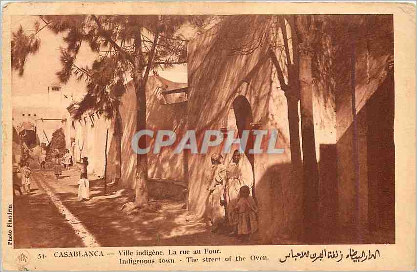 CPA Casablance Ville indigene la rue au Four
