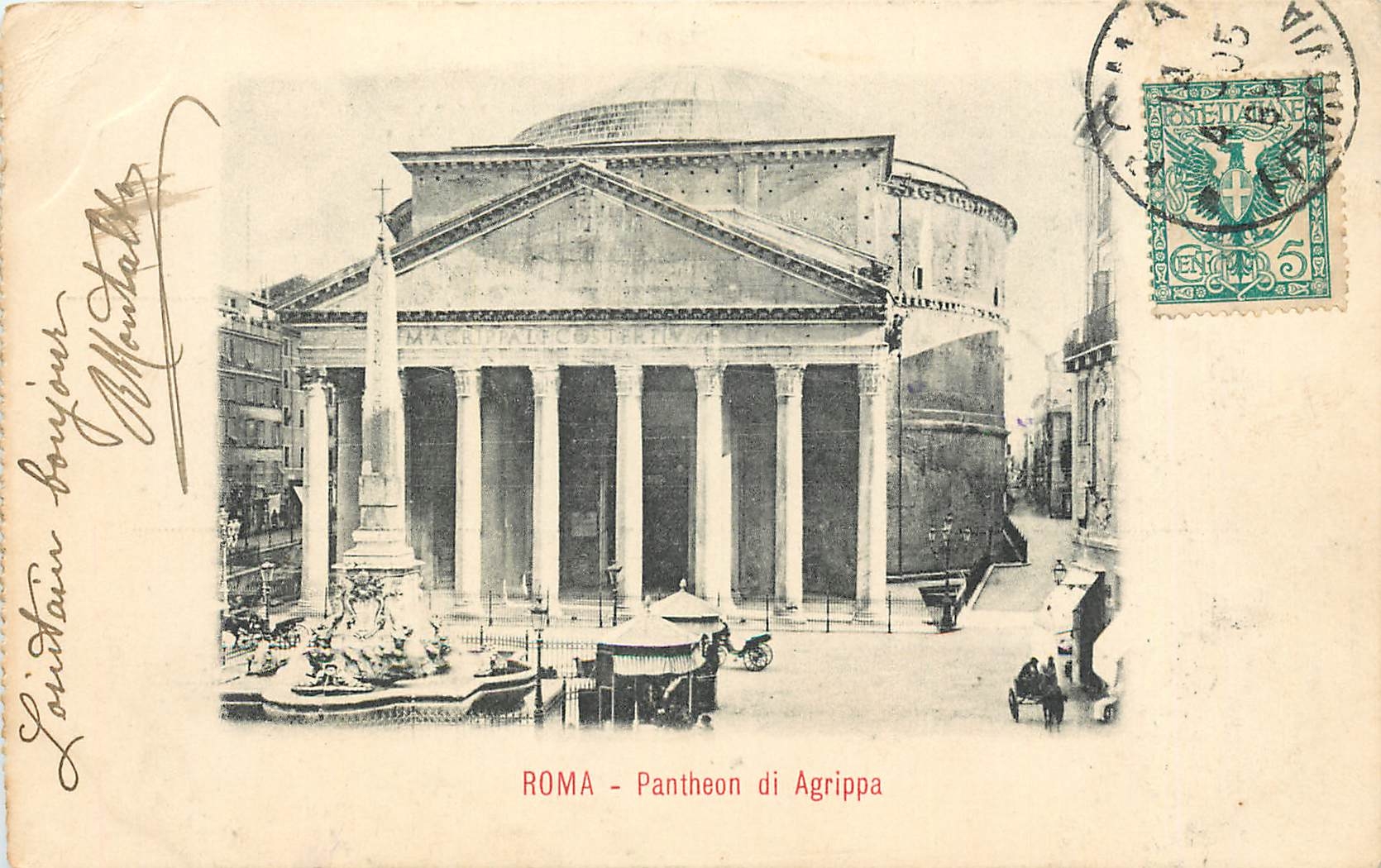 CPA Roma Pantheon di Agrippa
