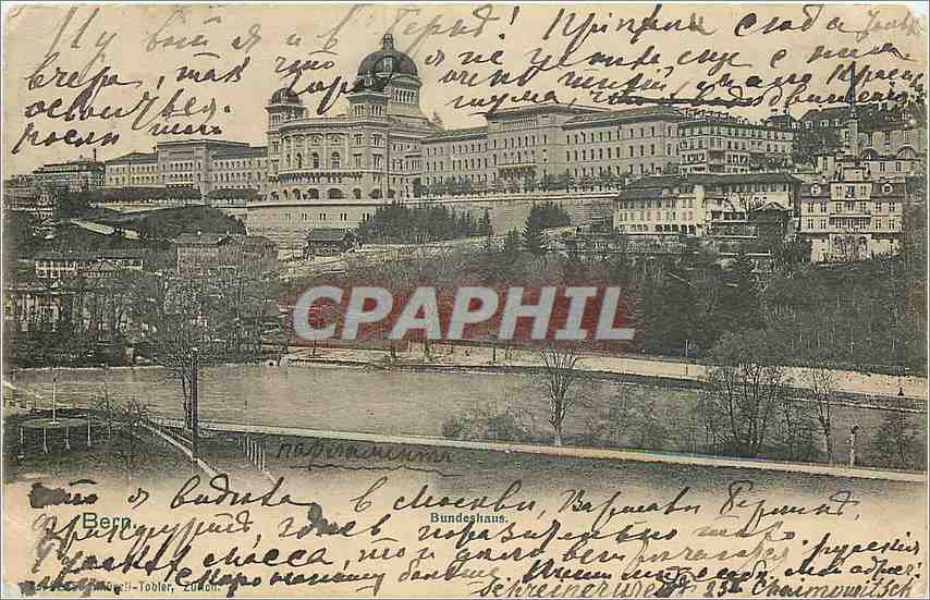 CPA Budeshus