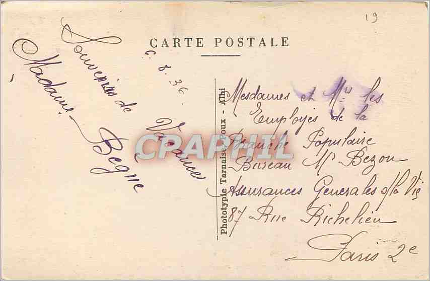 CPA Beaulieu sur dorogne Correze maiso de Clarisse et vieux quartier vu de la plage PX — Verso