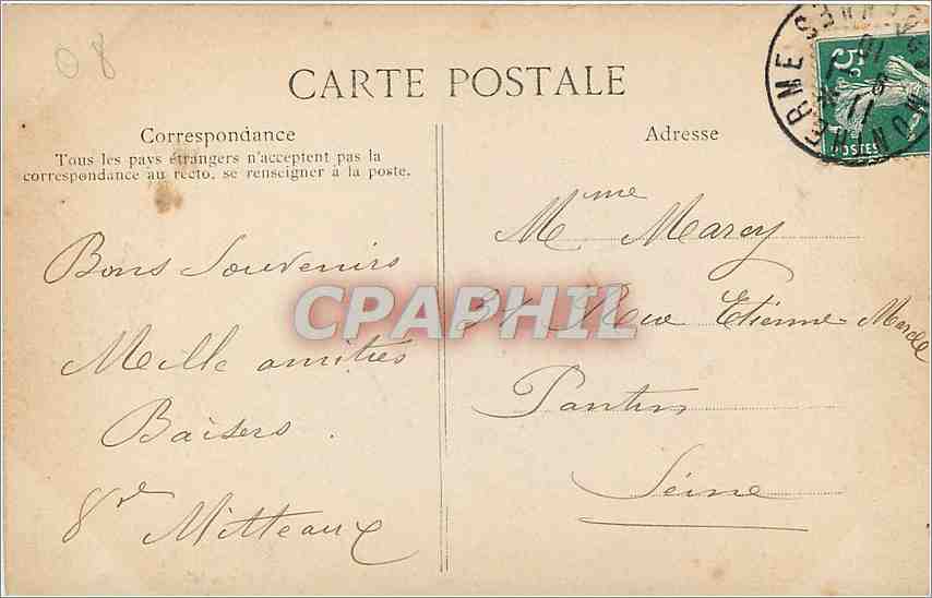 CPA Vallee de la meuse Chateau Regnault Bogny Hotels des 4 Fils Aymon Vue pise de la route de Charle — Back